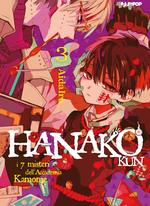 Hanako kun - I sette misteri dell'Accademia Kamome